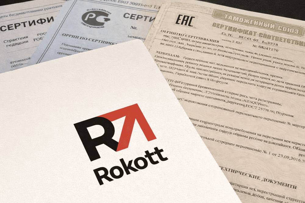 Сертификация товаров ЕАЭС: маркировка ЕАС, декларация соответствия